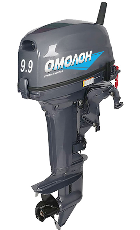 Лодочный мотор ОМОЛОН MP 9,9 AMHS PRO